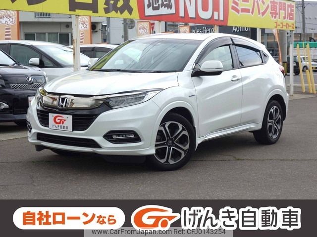 honda vezel 2018 -HONDA--VEZEL DAA-RU4--RU4-1303830---HONDA--VEZEL DAA-RU4--RU4-1303830- image 1