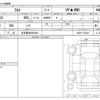 suzuki alto-van 2013 -SUZUKI 【名古屋 480ﾒ9951】--Alto Van HBD-HA25V--HA25V-754382---SUZUKI 【名古屋 480ﾒ9951】--Alto Van HBD-HA25V--HA25V-754382- image 3