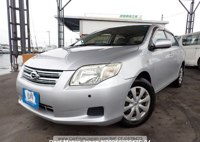 toyota corolla-axio 2007 N2025030047F-24 image 1