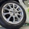 suzuki wagon-r 2017 -SUZUKI--Wagon R DAA-MH55S--MH55S-114292---SUZUKI--Wagon R DAA-MH55S--MH55S-114292- image 13