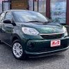 toyota passo 2020 -TOYOTA--Passo 5BA-M700A--M700A-0150381---TOYOTA--Passo 5BA-M700A--M700A-0150381- image 7