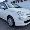 fiat 500 2021 -FIAT--Fiat 500 3BA-31212--ZFABF1BG3MJF21442---FIAT--Fiat 500 3BA-31212--ZFABF1BG3MJF21442- image 18