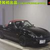 fiat barchetta 2000 -FIAT 【名古屋 546ﾕ66】--Fiat Barchetta 183A1--ｸﾆ01042950---FIAT 【名古屋 546ﾕ66】--Fiat Barchetta 183A1--ｸﾆ01042950- image 1