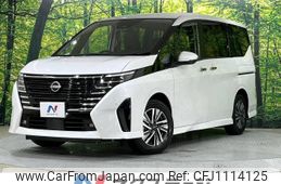 nissan serena 2023 -NISSAN--Serena 5BA-FC28--FC28-007946---NISSAN--Serena 5BA-FC28--FC28-007946-