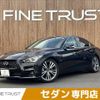 nissan skyline 2019 CFJ1764112 image 1