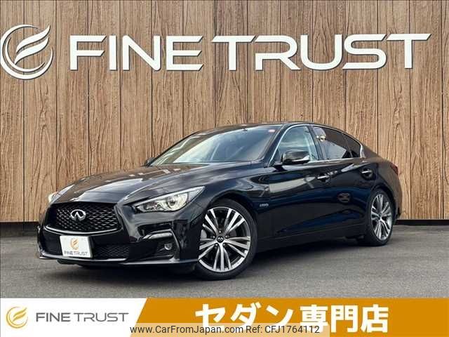 nissan skyline 2019 CFJ1764112 image 1