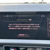 audi a1-sportback 2021 CFJ1843763 image 4