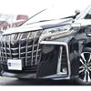 toyota alphard 2021 -TOYOTA 【京都 356 28】--Alphard 3BA-AGH30W--AGH30-9028617---TOYOTA 【京都 356 28】--Alphard 3BA-AGH30W--AGH30-9028617- image 20