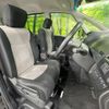 nissan serena 2014 quick_quick_NC26_NC26-021490 image 9