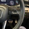 audi q7 2017 -AUDI--Audi Q7 ABA-4MCYRA--WAUZZZ4M6JD020405---AUDI--Audi Q7 ABA-4MCYRA--WAUZZZ4M6JD020405- image 20