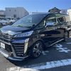 toyota vellfire 2019 -TOYOTA--Vellfire DBA-AGH30W--AGH30-0295319---TOYOTA--Vellfire DBA-AGH30W--AGH30-0295319- image 18