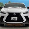 lexus nx 2023 CFJ1688292 image 15