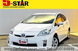 toyota prius 2009 -TOYOTA--Prius DAA-ZVW30--ZVW30-5063076---TOYOTA--Prius DAA-ZVW30--ZVW30-5063076-