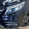 mercedes-benz v-class 2020 -MERCEDES-BENZ--Benz V Class 3DA-447811C--W1V44781323713286---MERCEDES-BENZ--Benz V Class 3DA-447811C--W1V44781323713286- image 20