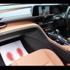 toyota toyota-others 2023 -TOYOTA--Crown Sport AZSH36W--AZSH36-4003062---TOYOTA--Crown Sport AZSH36W--AZSH36-4003062- image 27