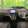 nissan serena 2017 -NISSAN--Serena DAA-GFC27--GFC27-030810---NISSAN--Serena DAA-GFC27--GFC27-030810- image 2