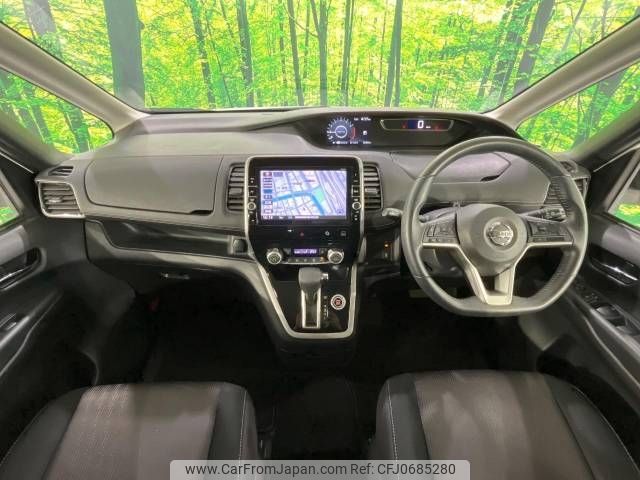 nissan serena 2017 -NISSAN--Serena DAA-GFC27--GFC27-030810---NISSAN--Serena DAA-GFC27--GFC27-030810- image 2