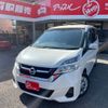 nissan serena 2019 -NISSAN--Serena DAA-GC27--GC27-040818---NISSAN--Serena DAA-GC27--GC27-040818- image 1