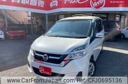 nissan serena 2019 -NISSAN--Serena DAA-GC27--GC27-040818---NISSAN--Serena DAA-GC27--GC27-040818-