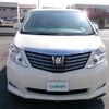 toyota alphard 2010 -TOYOTA--Alphard DBA-ANH20W--ANH20-8135477---TOYOTA--Alphard DBA-ANH20W--ANH20-8135477- image 19