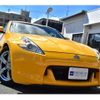 nissan fairlady-z 2009 -NISSAN--Fairlady Z CBA-Z34--Z34-604123---NISSAN--Fairlady Z CBA-Z34--Z34-604123- image 41