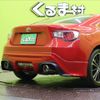 toyota 86 2013 -TOYOTA--86 DBA-ZN6--ZN6-031032---TOYOTA--86 DBA-ZN6--ZN6-031032- image 29