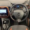 renault captur 2015 -RENAULT--Renault Captur ABA-2RH5F--VF12R401EE0704264---RENAULT--Renault Captur ABA-2RH5F--VF12R401EE0704264- image 20