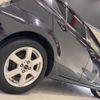 toyota aqua 2015 CFJ1675543 image 51