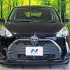 toyota sienta 2020 -TOYOTA--Sienta DBA-NSP170G--NSP170-7245833---TOYOTA--Sienta DBA-NSP170G--NSP170-7245833- image 15