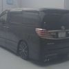 toyota vellfire 2012 -TOYOTA 【金沢 300ﾎ8846】--Vellfire DBA-GGH20W--GGH20-8066598---TOYOTA 【金沢 300ﾎ8846】--Vellfire DBA-GGH20W--GGH20-8066598- image 6