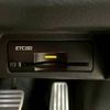 nissan skyline 2019 CFJ1821237 image 9