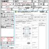 toyota yaris 2023 quick_quick_MXPA10_MXPA10-2066840 image 21