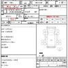 daihatsu hijet-truck 2022 CFJ1760070 image 8