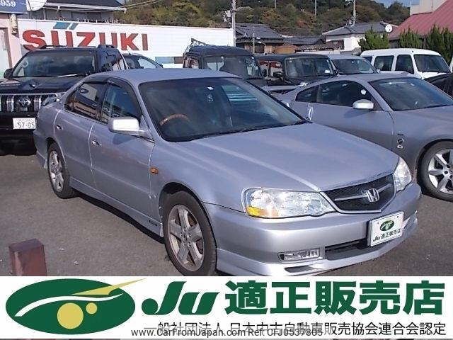 honda inspire 2002 -HONDA 【神戸 300ﾐ9544】--Inspire UA5-1301373---HONDA 【神戸 300ﾐ9544】--Inspire UA5-1301373- image 1