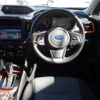 subaru forester 2020 CFJ1629061 image 26