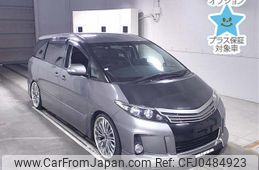 toyota estima 2014 -TOYOTA--Estima ACR50W-0186604---TOYOTA--Estima ACR50W-0186604-