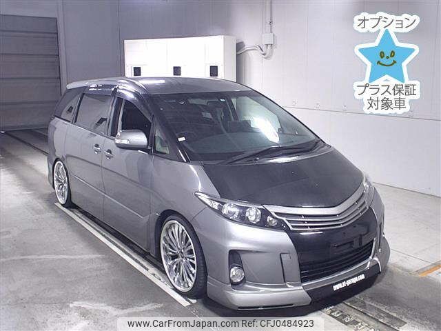 toyota estima 2014 -TOYOTA--Estima ACR50W-0186604---TOYOTA--Estima ACR50W-0186604- image 1