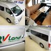 nissan caravan-coach 2014 -NISSAN 【伊豆 300ﾅ1033】--Caravan Coach KS4E26--000520---NISSAN 【伊豆 300ﾅ1033】--Caravan Coach KS4E26--000520- image 2