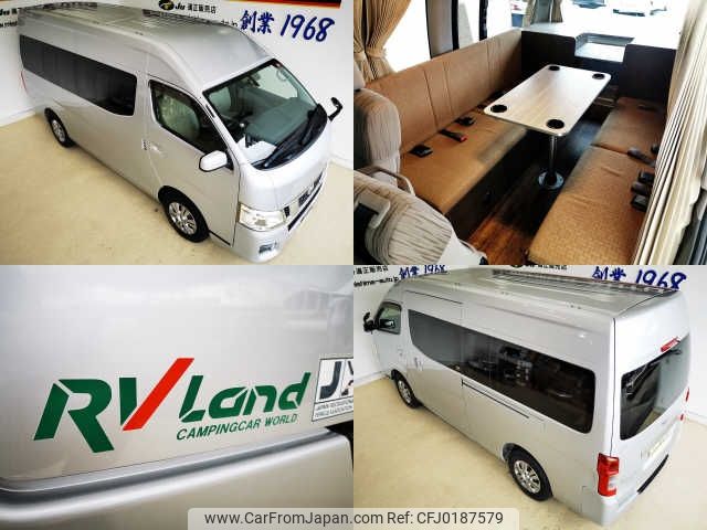 nissan caravan-coach 2014 -NISSAN 【伊豆 300ﾅ1033】--Caravan Coach KS4E26--000520---NISSAN 【伊豆 300ﾅ1033】--Caravan Coach KS4E26--000520- image 2