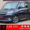 suzuki solio-bandit 2016 quick_quick_MA36S_MA36S-619402 image 1