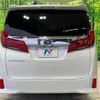 toyota alphard 2022 -TOYOTA--Alphard 3BA-AGH30W--AGH30-0422548---TOYOTA--Alphard 3BA-AGH30W--AGH30-0422548- image 16