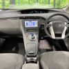 toyota prius 2010 quick_quick_ZVW30_ZVW30-1213421 image 2