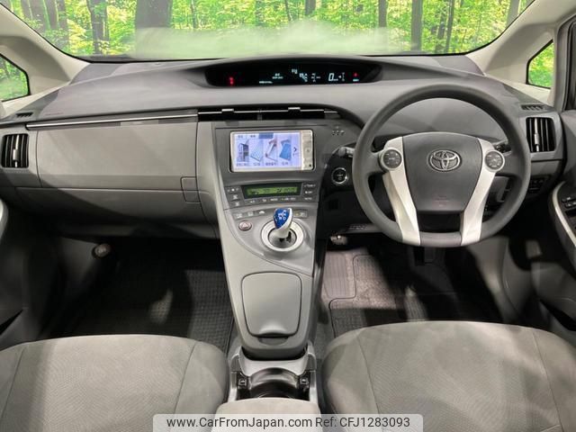 toyota prius 2010 quick_quick_ZVW30_ZVW30-1213421 image 2