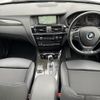 bmw x3 2016 -BMW--BMW X3 LDA-WY20--WBAWY320100N96377---BMW--BMW X3 LDA-WY20--WBAWY320100N96377- image 16