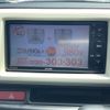 suzuki alto 2015 CFJ1623669 image 9