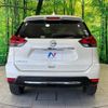 nissan x-trail 2019 -NISSAN--X-Trail T32--056632---NISSAN--X-Trail T32--056632- image 20