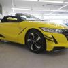 honda s660 2015 -HONDA 【名変中 】--S660 JW5--1000491---HONDA 【名変中 】--S660 JW5--1000491- image 6