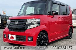 honda n-box 2015 -HONDA--N BOX DBA-JF1--JF1-2504332---HONDA--N BOX DBA-JF1--JF1-2504332-