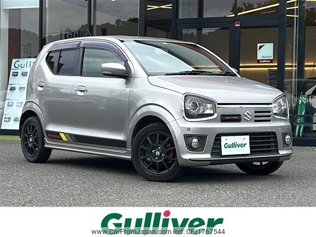 suzuki alto-works 2016 CFJ1767544 image 1