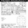 suzuki swift 2016 -SUZUKI 【飛騨 500ﾁ9364】--Swift ZD72S-312880---SUZUKI 【飛騨 500ﾁ9364】--Swift ZD72S-312880- image 3